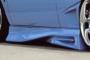 G&S Tuning Seitenschweller passend für Fiat Coupe