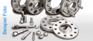 H&R centering adapter fits for Audi, bolt pattern 4/100+108 centre bore 57,1 to 4/100+108 64,0 thickness 5 mm