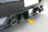 G&S Tuning Diffusor passend für Fiat Punto