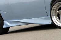 G&S Tuning Seitenschweller passend für Fiat Coupe