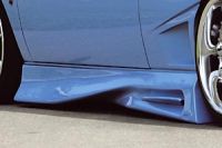 G&S Tuning Seitenschweller passend für Fiat Coupe