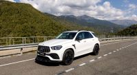 Larte Front lip spoiler carbon fits for Mercedes W167 GLE SUV